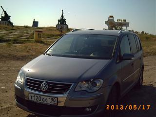 Москва-Коктебель подкажите как лучше проехать на авто-pict0055.jpg