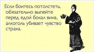 Вино-r3rvsyymuru.jpg