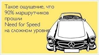 Пикчи на автомобильную тему-sdiwcf8mzo.jpg