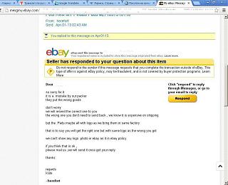 Покупки на eBay, Aliexpress etc .-.-a-a-c-u-a.jpg