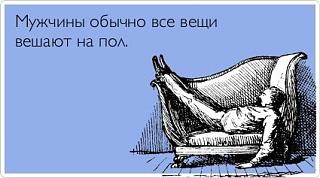 Повышатель настроения-uvpqoxv13e4.jpg