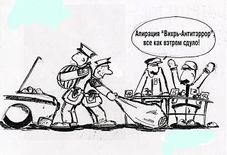 Анекдоты на отвлеченные темы-4571.jpg