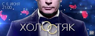 Повышатель настроения-181282_521227724579333_72047364_n.jpg
