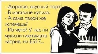 Повышатель настроения-r9-ghufglpm.jpg