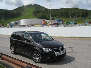 Что хорошего произошло за день?-img_4249.jpg