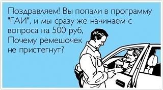 Пикчи на автомобильную тему-zzyhtmp2nku.jpg