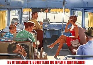 Пикчи на автомобильную тему-8416025_original.jpg