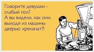 Пикчи на автомобильную тему-ivvtzrwpsx4.jpg