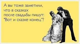 Повышатель настроения-mipxtmckwr4.jpg