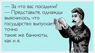Повышатель настроения-1qnxgzke-gc.jpg