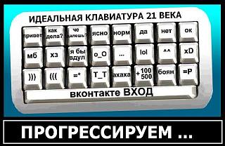 Повышатель настроения-getimage222.jpg