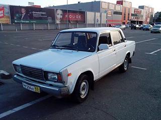 Повышатель настроения-1.jpg