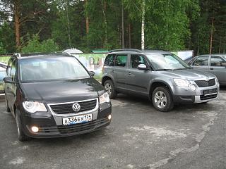 Что хорошего произошло за день?-img_4280.jpg