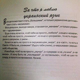 Повышатель настроения-getimage.jpg