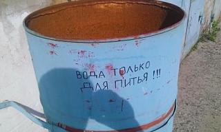 Повышатель настроения-11.jpg