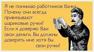 Повышатель настроения-bq480hrmg4y.jpg