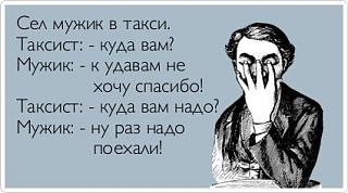 Повышатель настроения-glnghqqvors.jpg