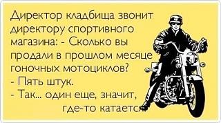Пикчи на автомобильную тему-zonsaxxwpa8.jpg