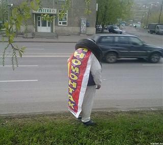 Пикчи на автомобильную тему-91.jpg