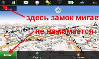 [Обсуждение] Головное устройство TID 7501(Китай)-.jpg