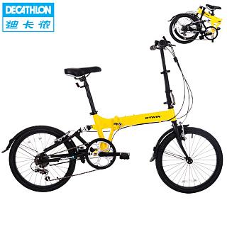 покупаем велосипед !-bike-b-twin.jpg