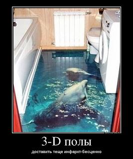 Что хорошего произошло за день?-55c664cd213a5f58a1e169782ab.jpg
