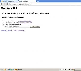 Просто интересно...-a-a-c-u-a.jpg