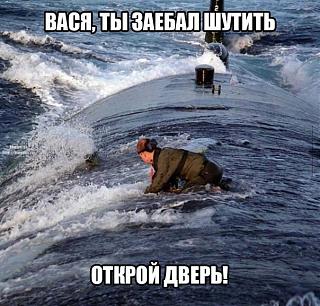 Повышатель настроения-shutka.jpg