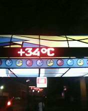 Название: IMG0006A.jpg
Просмотров: 168

Размер: 11.4 Кб