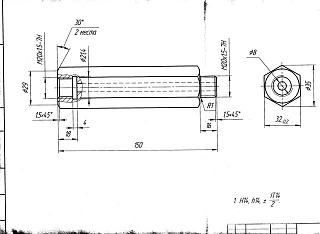 Touran Eco Fuel (метановый Туран)-c9f28bbb.jpg