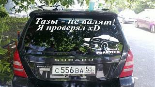 Пикчи на автомобильную тему-.jpg