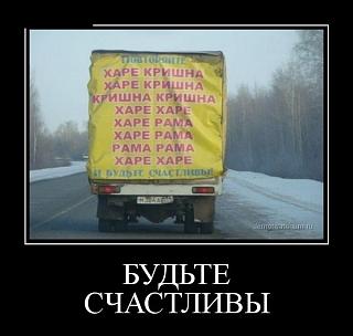 Пикчи на автомобильную тему-demotiw12.jpg