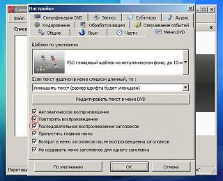 Штатные магнитолы-dvd.jpg