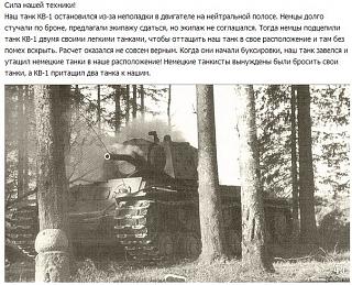 Пикчи на автомобильную тему-1iwvg-nfaxw.jpg