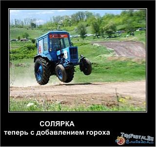 Пикчи на автомобильную тему-getimage1.jpg