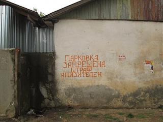 Пикчи на автомобильную тему-m5setundfre.jpg