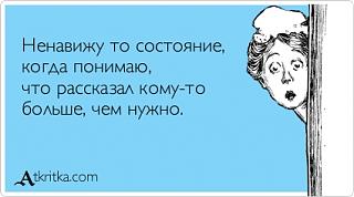 Выдаёт сообщение: front left parking light now working-atkritka_1337638846_757.jpg