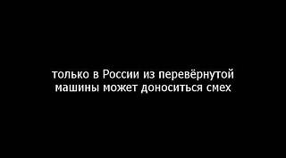 Пикчи на автомобильную тему-v-6wras-fsk.jpg