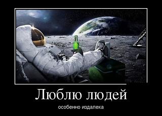 Повышатель настроения-2.jpg