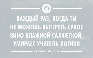 Повышатель настроения-nii9e9gos94.jpg