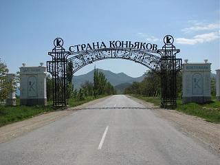 Что хорошего произошло за день?-88cd93f48a4b.jpg