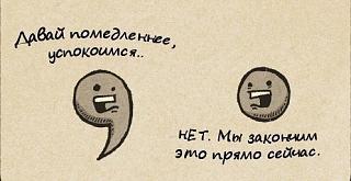 Повышатель настроения-duubbyhxo7a.jpg