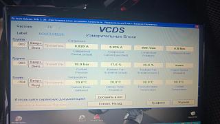 Кондиционер-wp_20130807_004.jpg