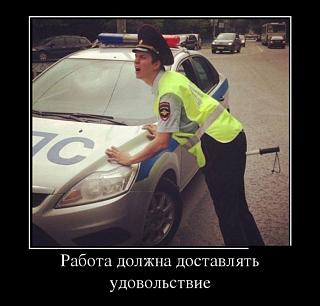 Пикчи на автомобильную тему-1375736686_demotivatory_22.jpg