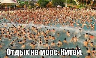 Повышатель настроения-.jpg