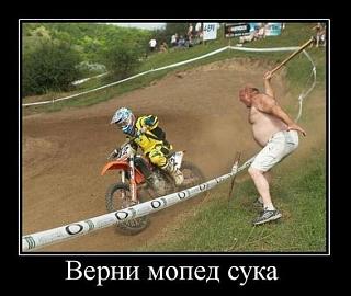 Повышатель настроения-geti-mage.jpg