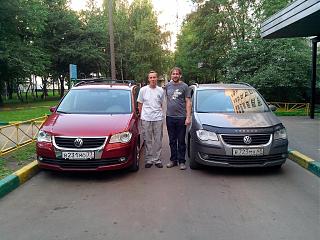 Знай наших-img_20130810_205348.jpg