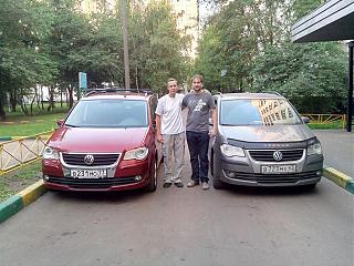 Знай наших-img_20130810_205406.jpg