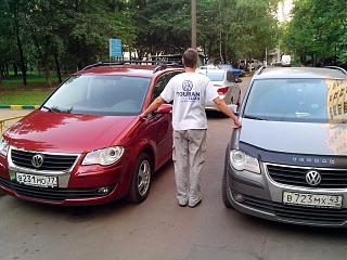 Знай наших-img_20130810_205438.jpg