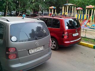 Знай наших-img_20130810_205500.jpg
